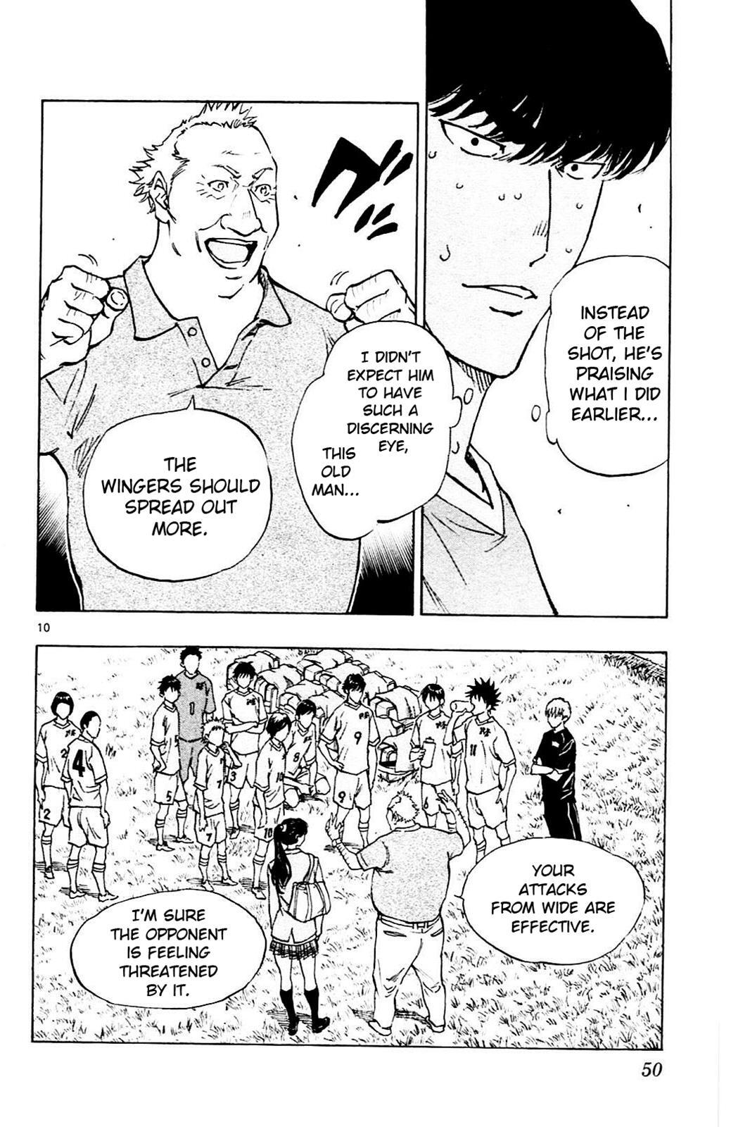 Read BE BLUES ~Ao ni Nare~ Manga Online