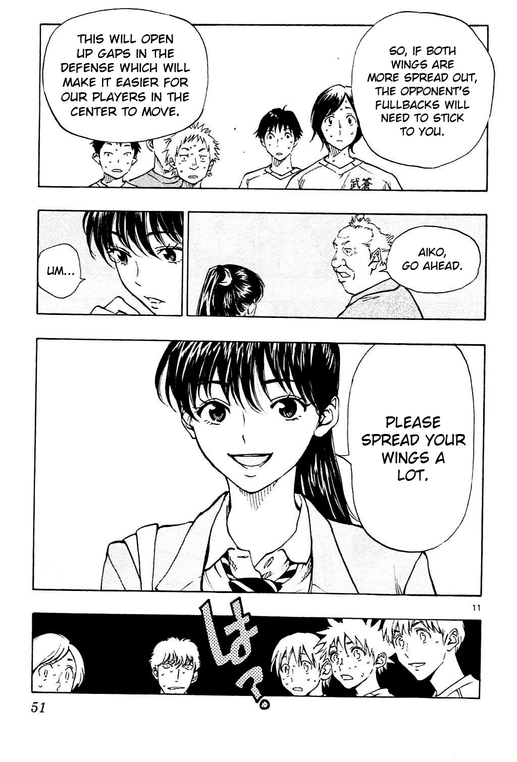 Read BE BLUES ~Ao ni Nare~ Manga Online