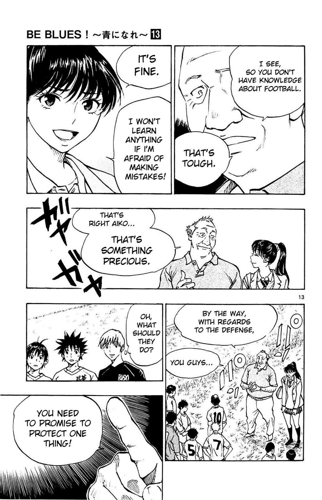 Read BE BLUES ~Ao ni Nare~ Manga Online