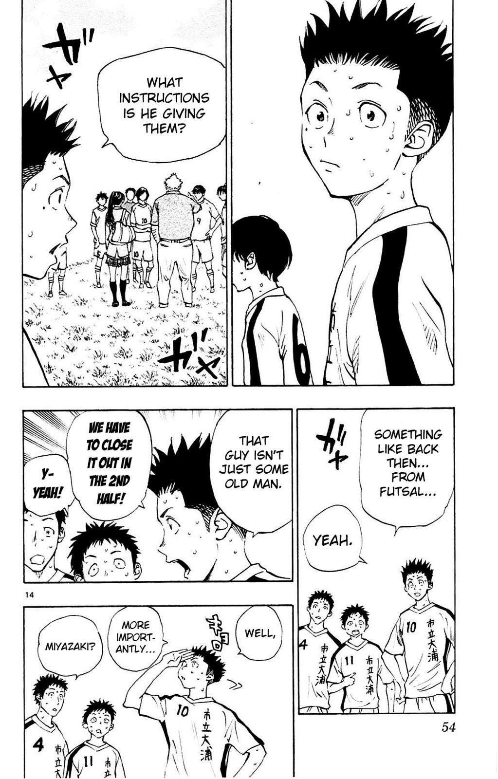 Read BE BLUES ~Ao ni Nare~ Manga Online