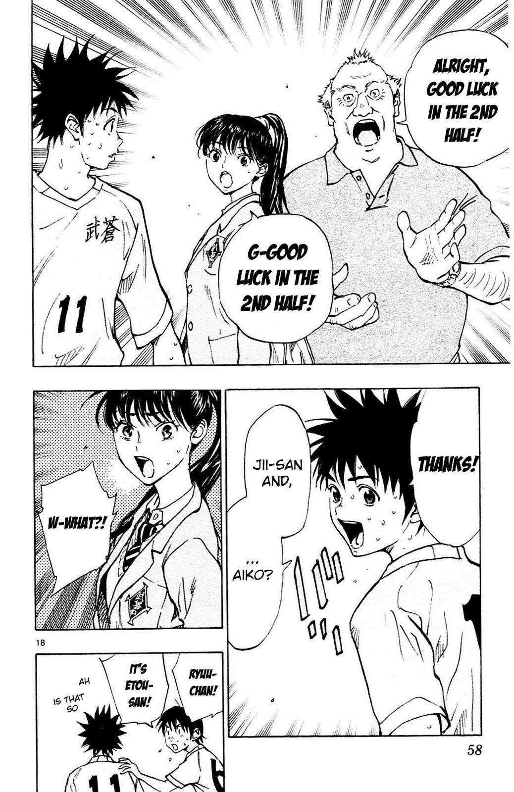 Read BE BLUES ~Ao ni Nare~ Manga Online