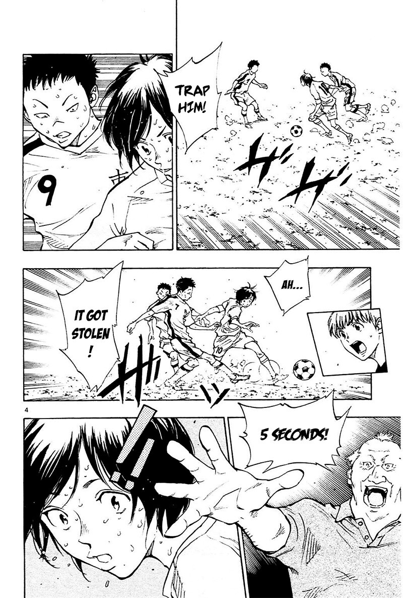 Read BE BLUES ~Ao ni Nare~ Manga Online