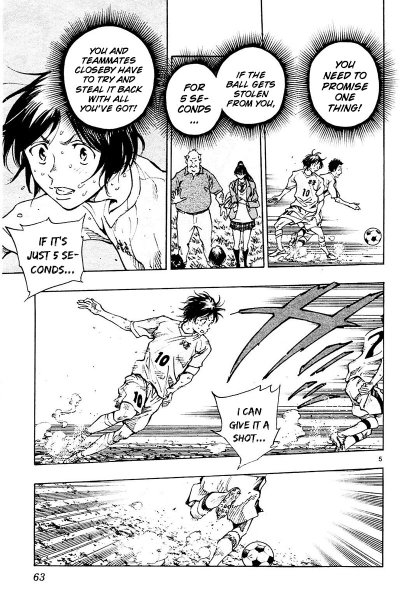 Read BE BLUES ~Ao ni Nare~ Manga Online