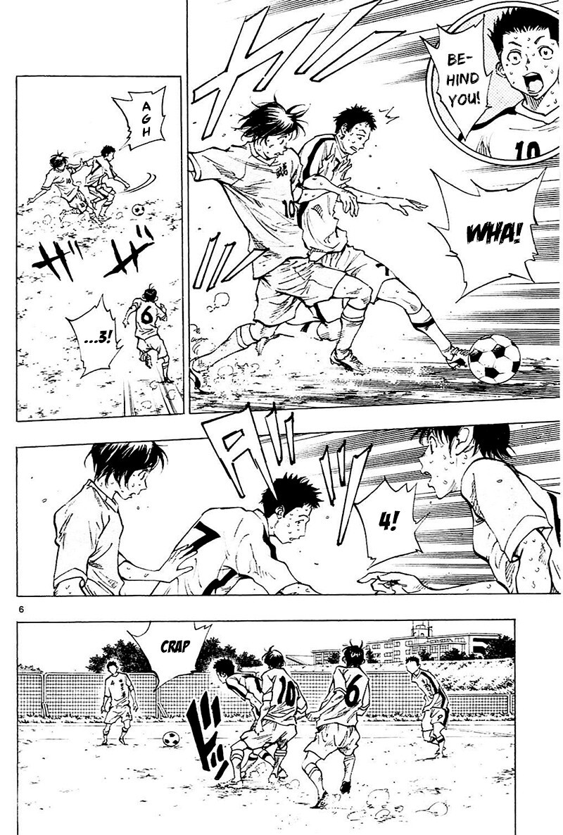 Read BE BLUES ~Ao ni Nare~ Manga Online
