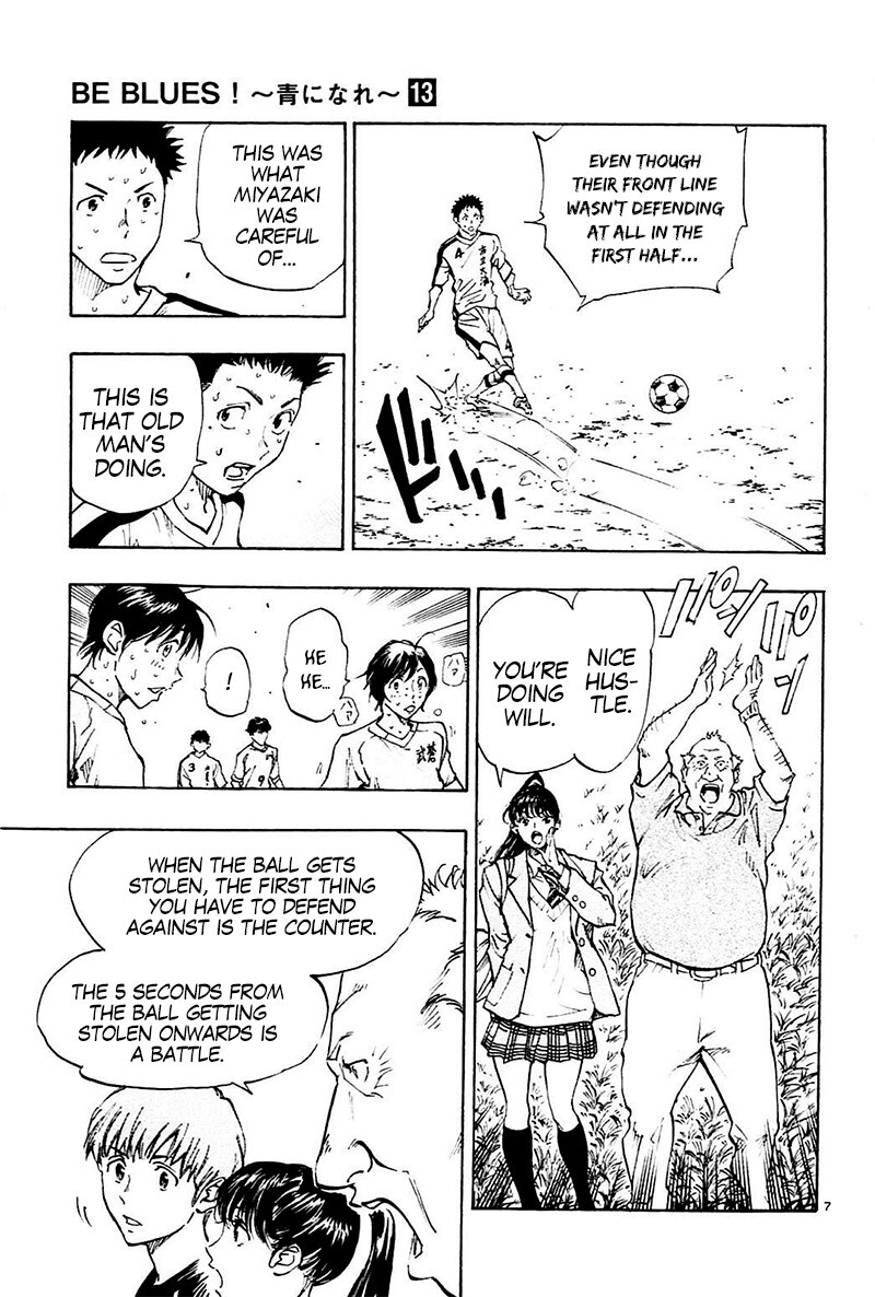 Read BE BLUES ~Ao ni Nare~ Manga Online