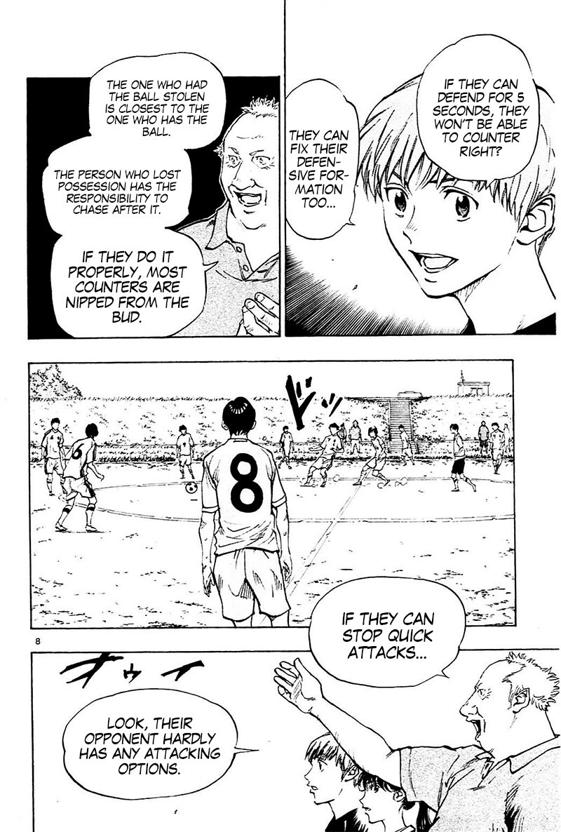 Read BE BLUES ~Ao ni Nare~ Manga Online