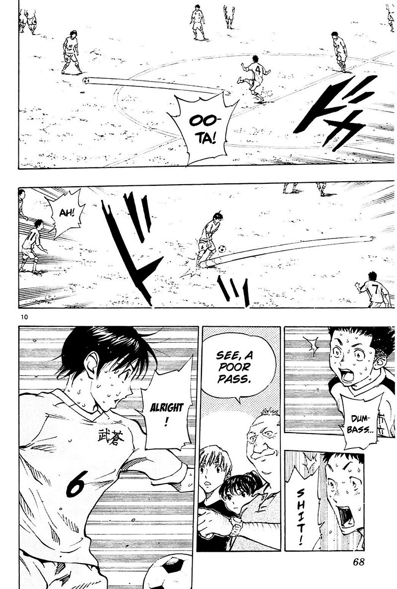 Read BE BLUES ~Ao ni Nare~ Manga Online