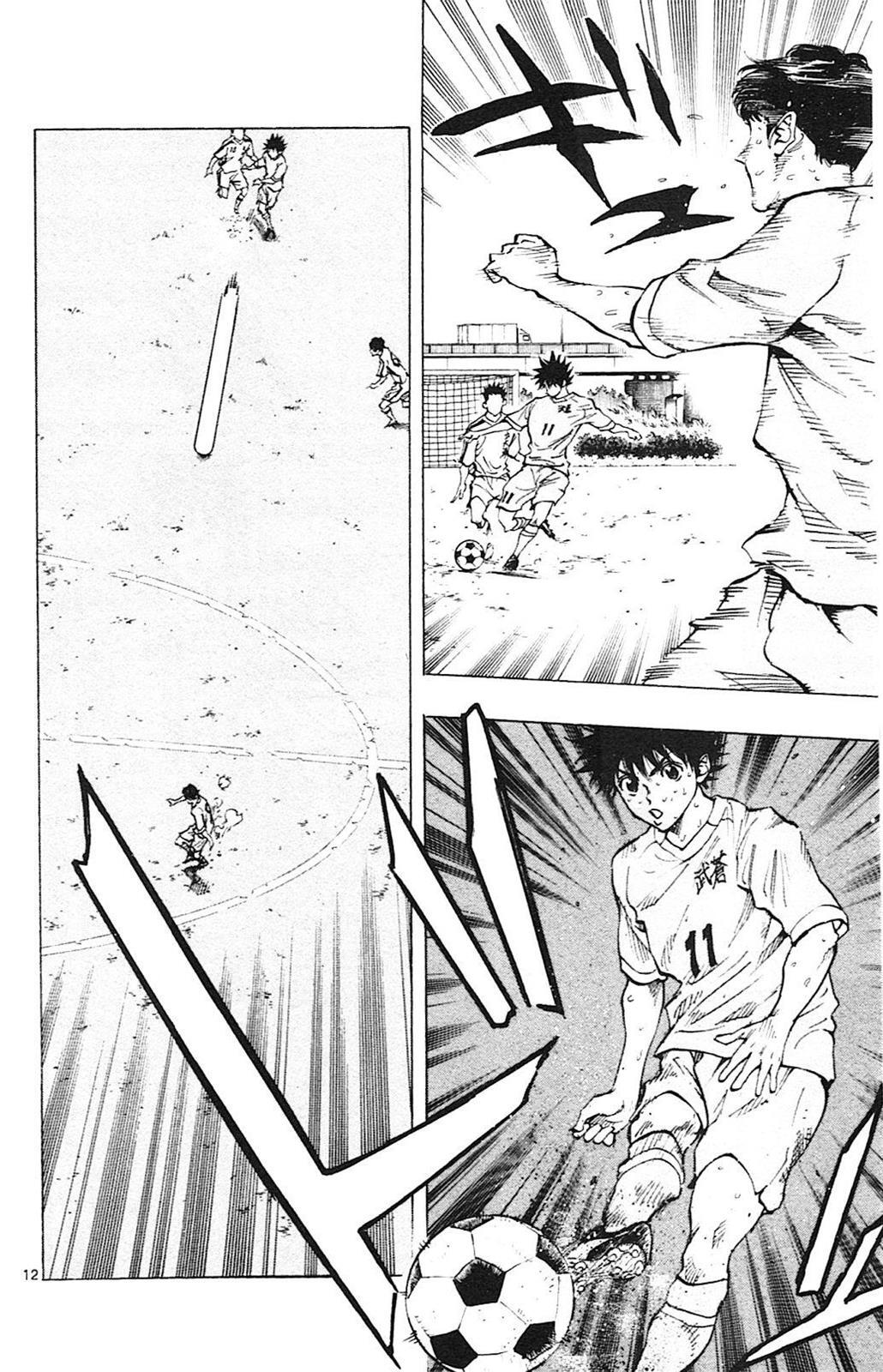 Read BE BLUES ~Ao ni Nare~ Manga Online
