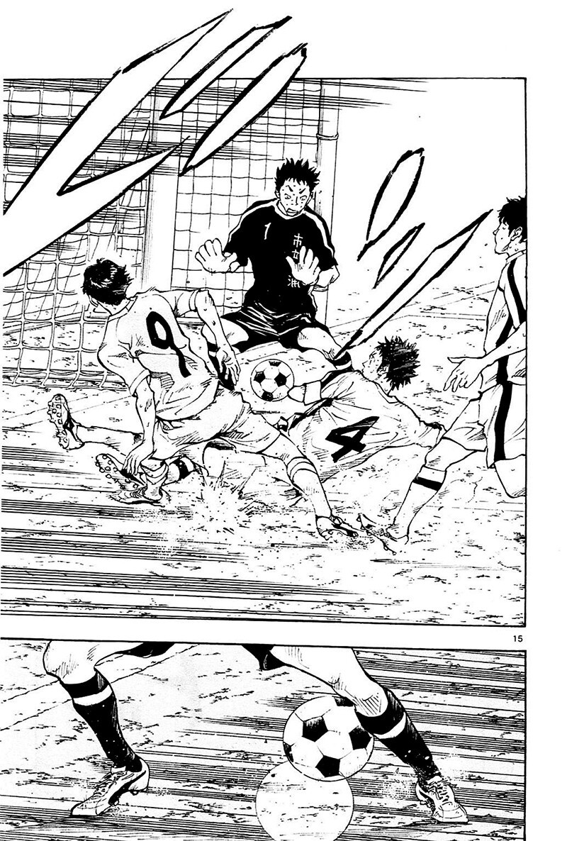 Read BE BLUES ~Ao ni Nare~ Manga Online