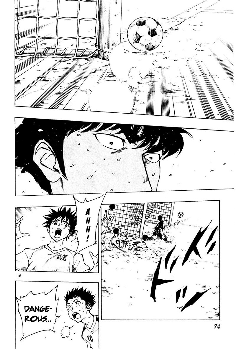 Read BE BLUES ~Ao ni Nare~ Manga Online