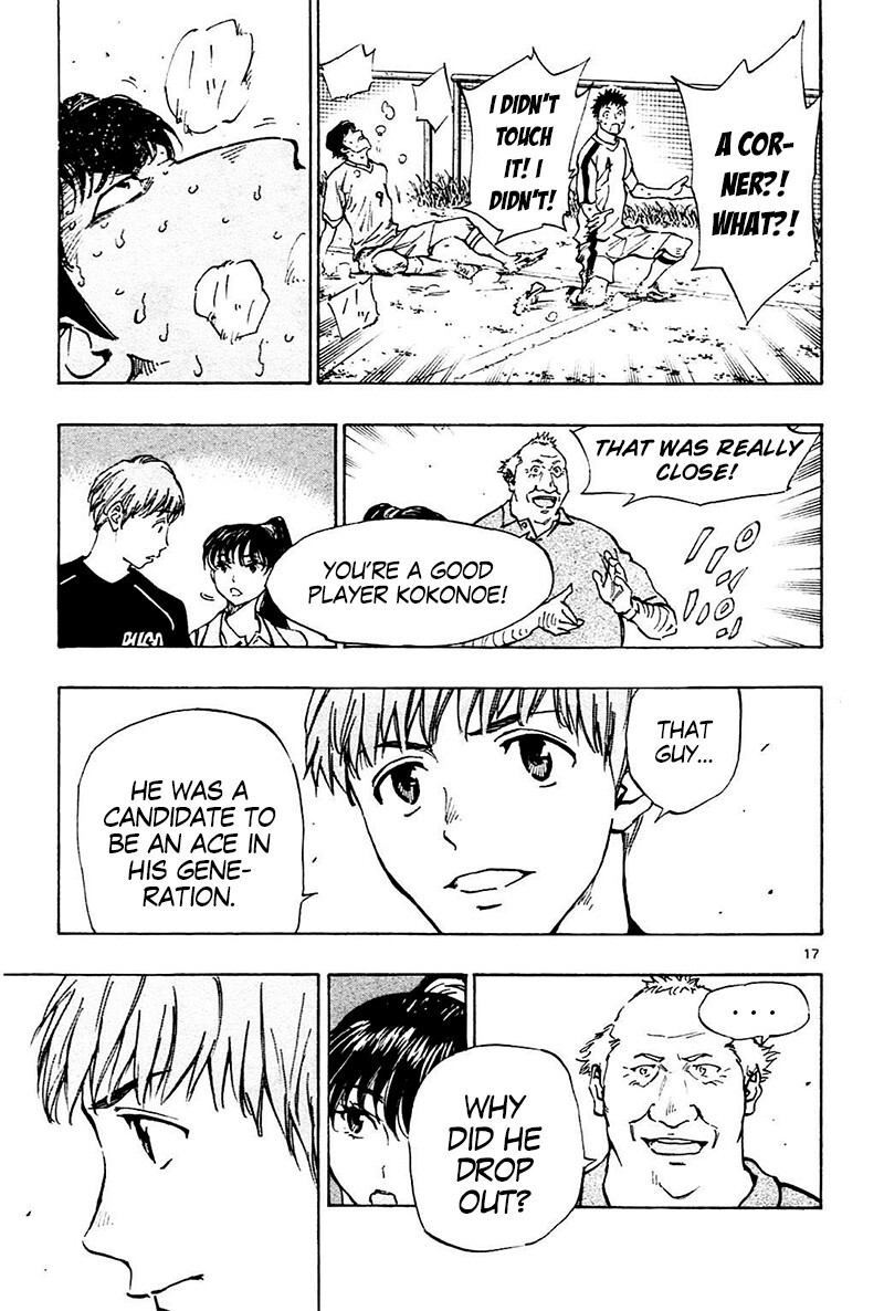 Read BE BLUES ~Ao ni Nare~ Manga Online