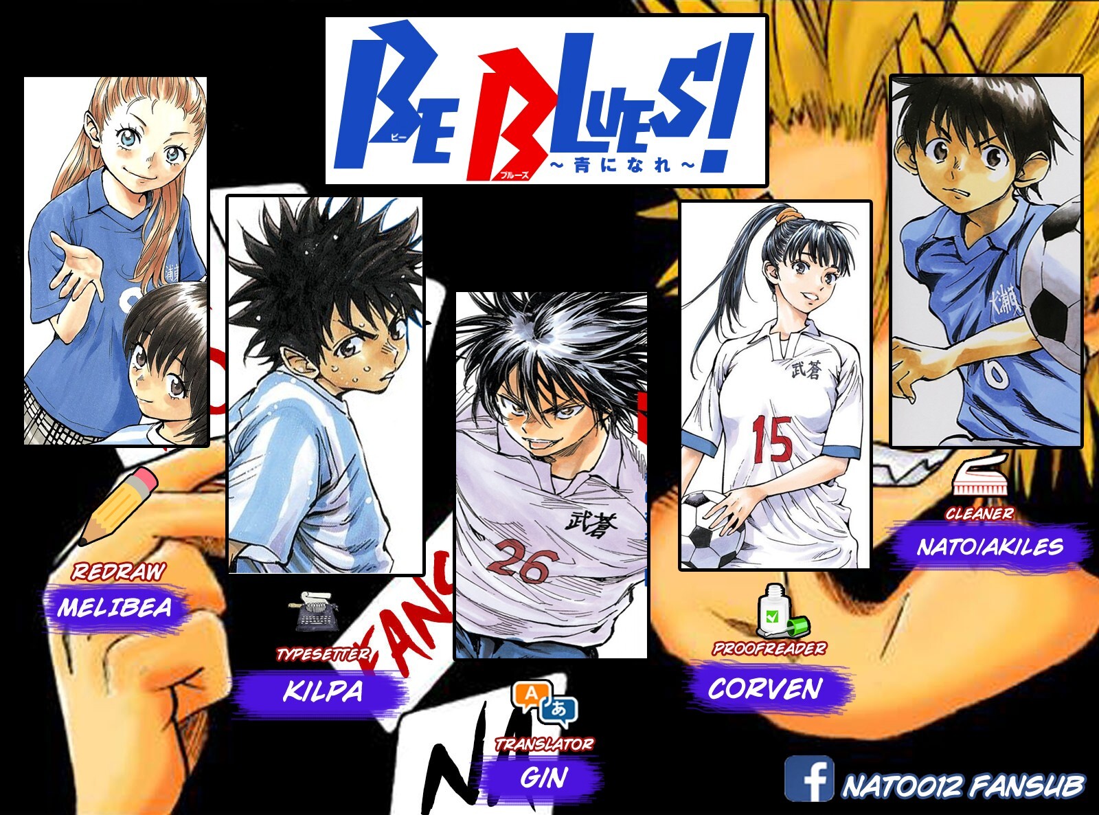 Read BE BLUES ~Ao ni Nare~ Manga Online