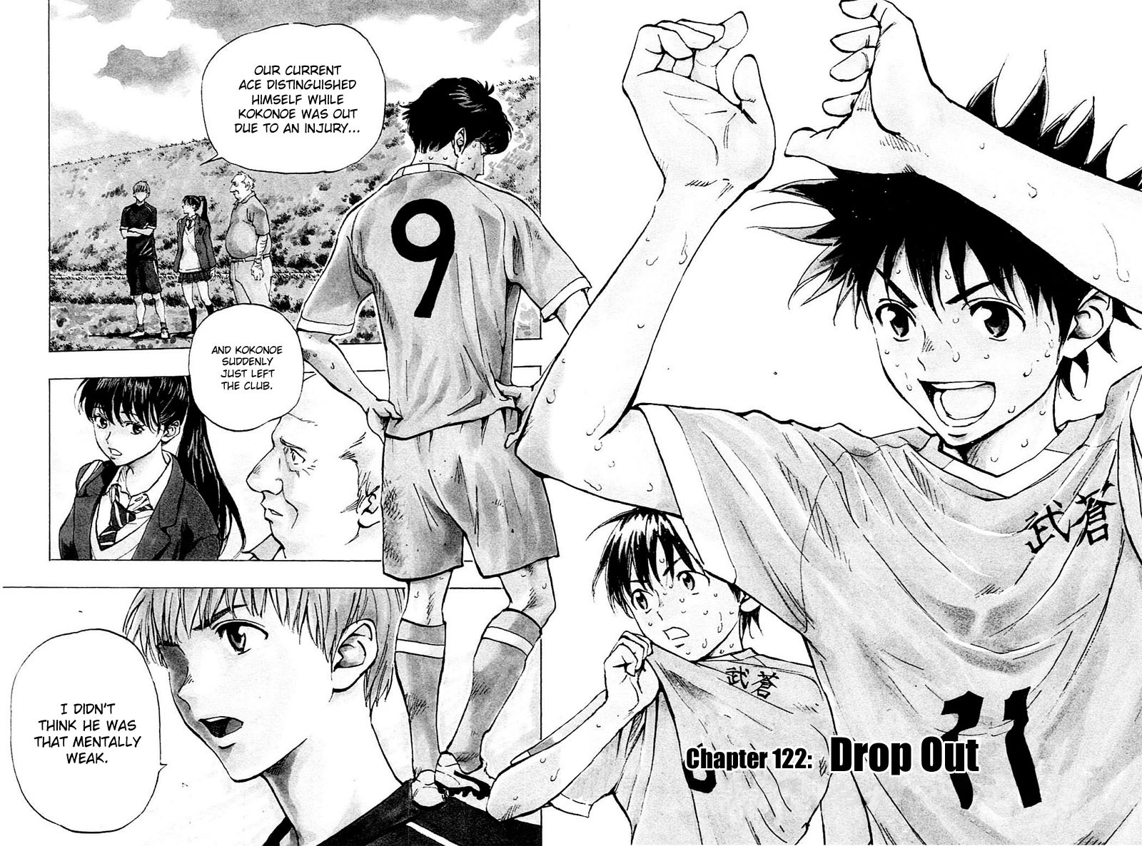Read BE BLUES ~Ao ni Nare~ Manga Online