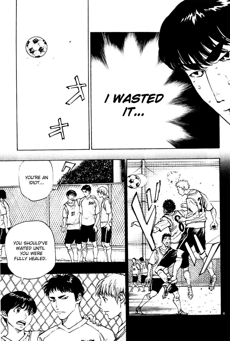 Read BE BLUES ~Ao ni Nare~ Manga Online