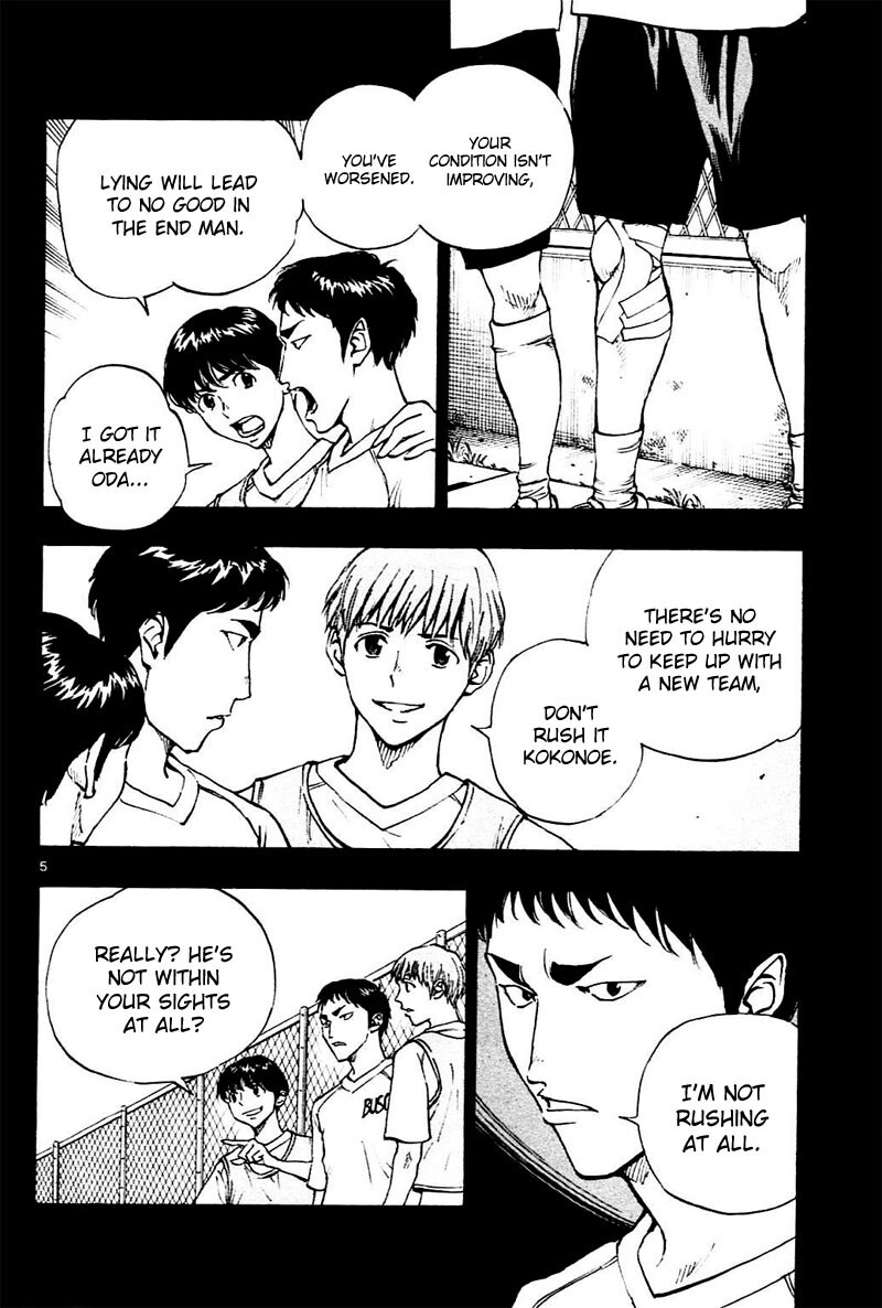 Read BE BLUES ~Ao ni Nare~ Manga Online