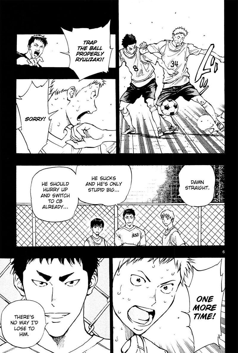 Read BE BLUES ~Ao ni Nare~ Manga Online