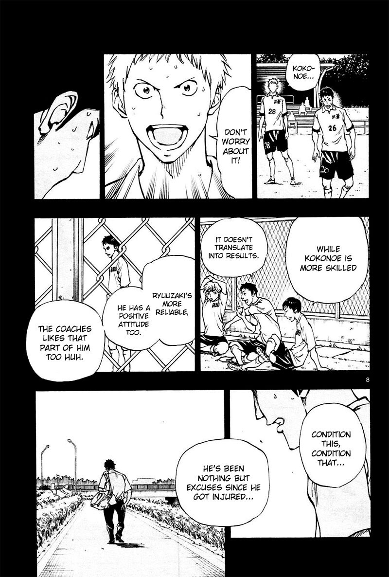 Read BE BLUES ~Ao ni Nare~ Manga Online
