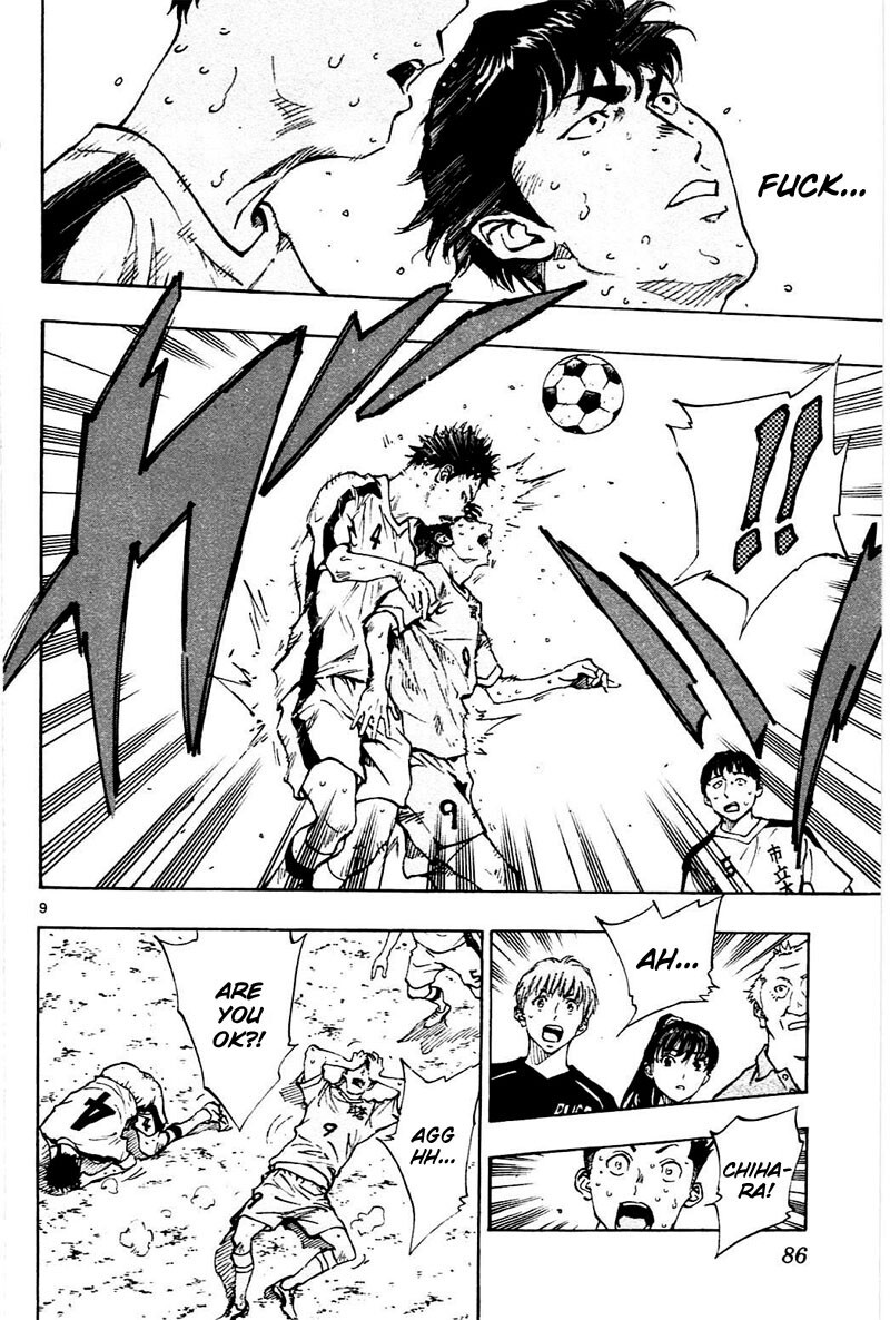 Read BE BLUES ~Ao ni Nare~ Manga Online