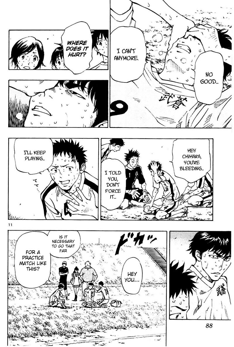 Read BE BLUES ~Ao ni Nare~ Manga Online
