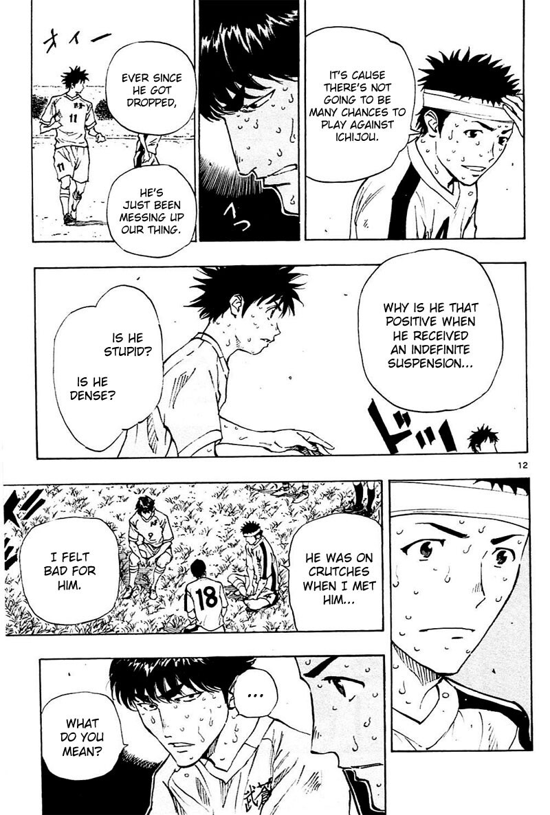 Read BE BLUES ~Ao ni Nare~ Manga Online
