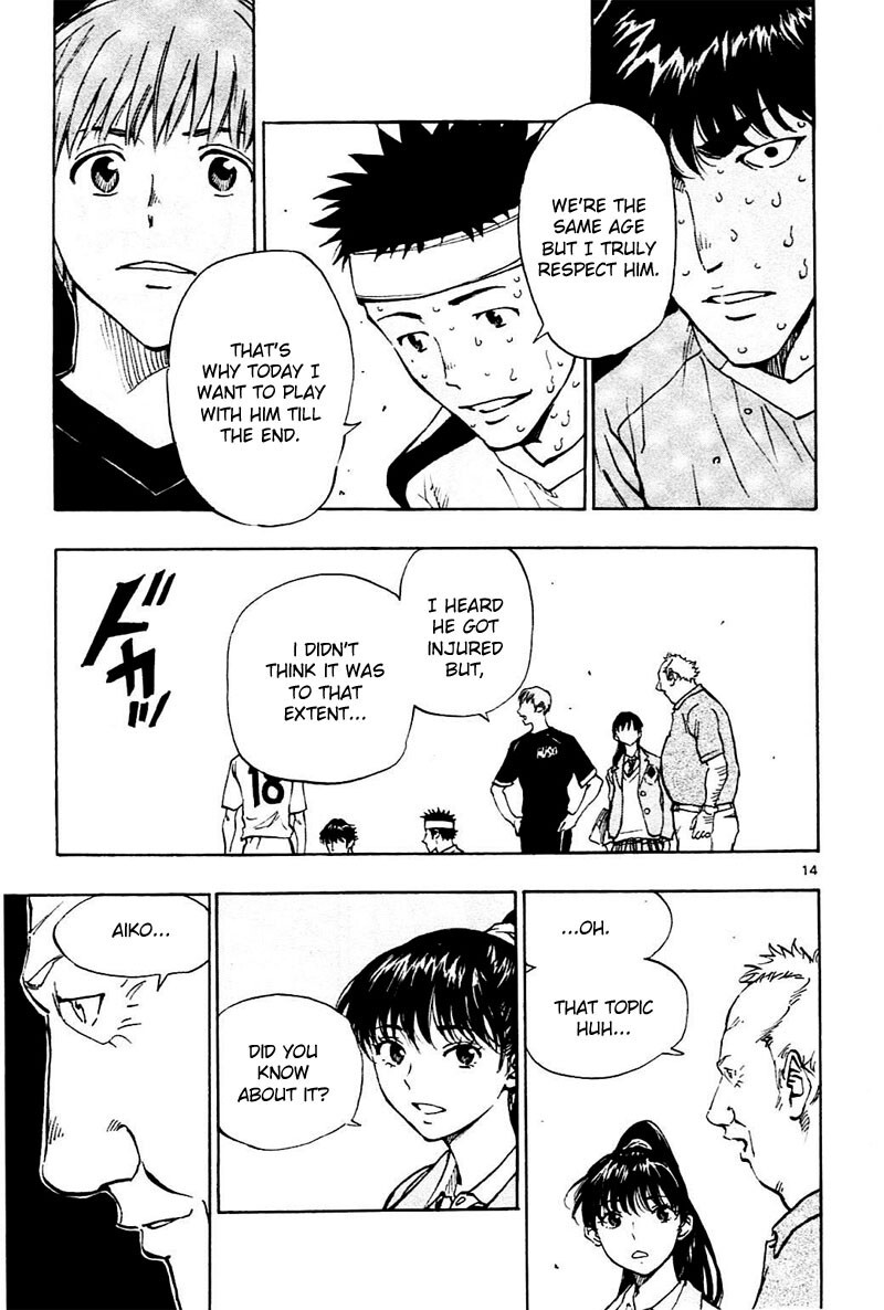 Read BE BLUES ~Ao ni Nare~ Manga Online