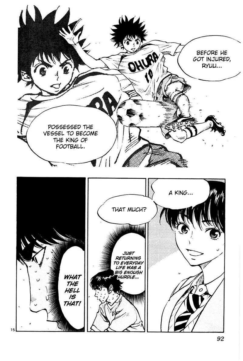 Read BE BLUES ~Ao ni Nare~ Manga Online