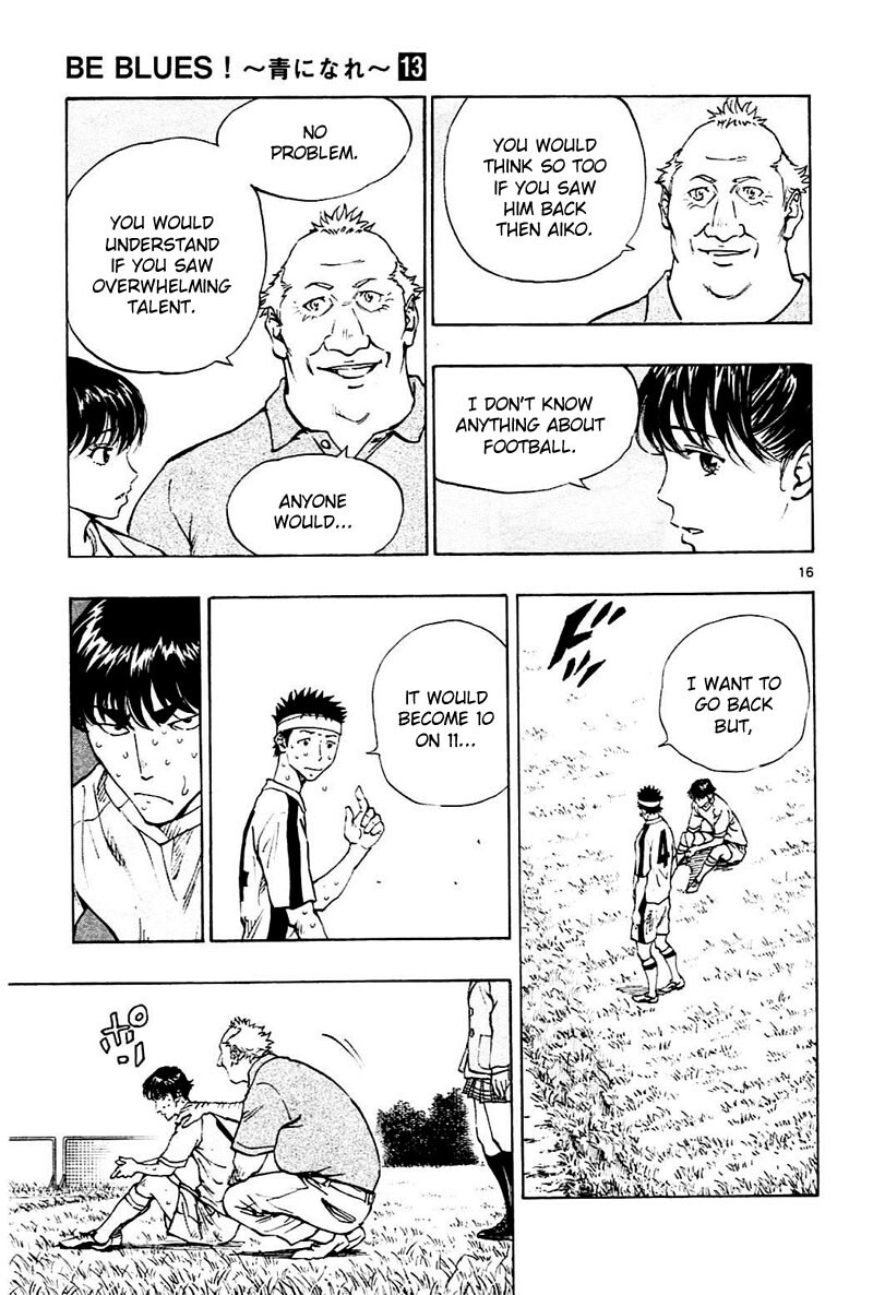 Read BE BLUES ~Ao ni Nare~ Manga Online