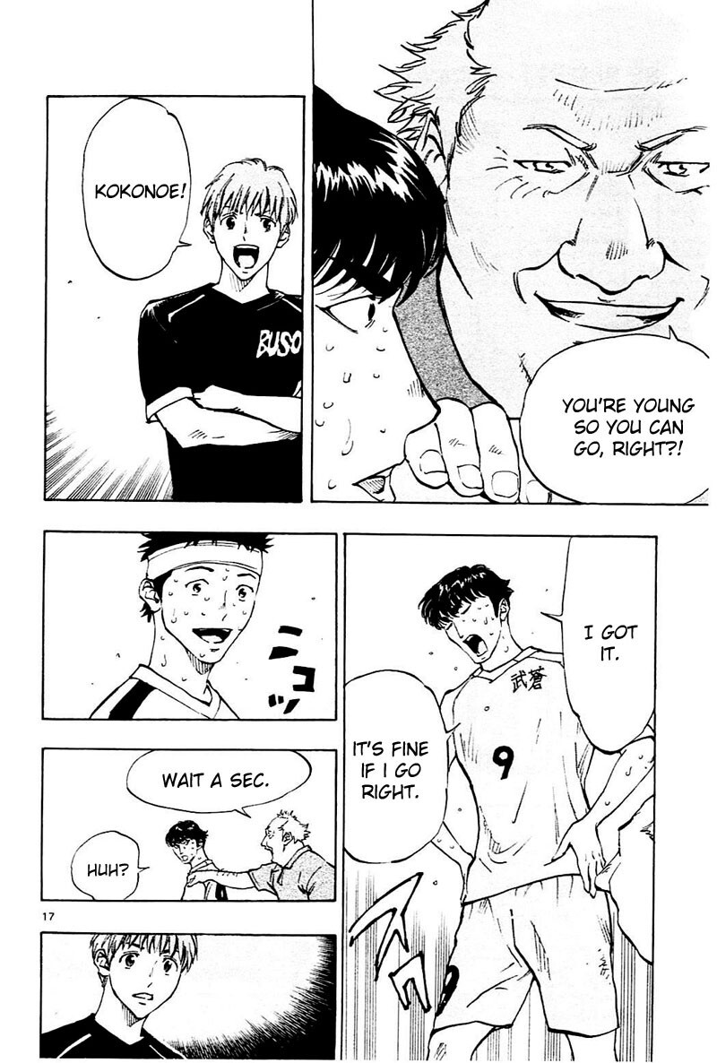 Read BE BLUES ~Ao ni Nare~ Manga Online