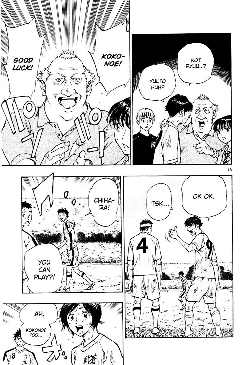 Read BE BLUES ~Ao ni Nare~ Manga Online