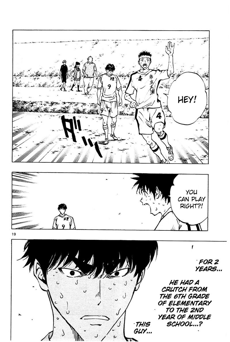Read BE BLUES ~Ao ni Nare~ Manga Online