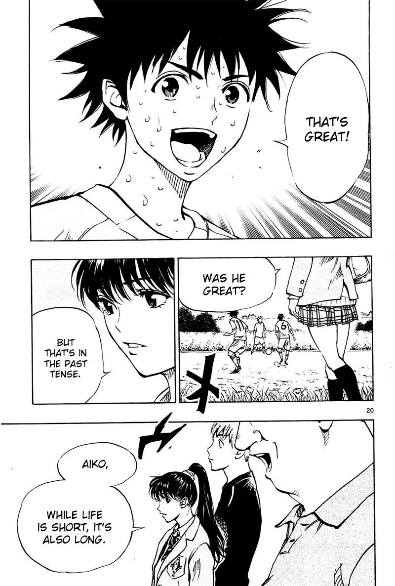 Read BE BLUES ~Ao ni Nare~ Manga Online