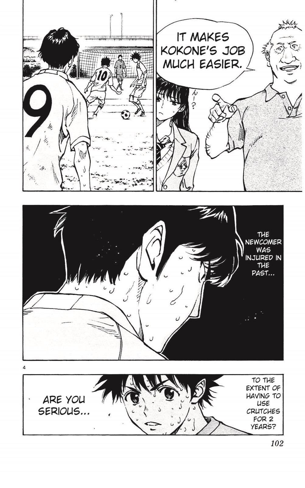 Read BE BLUES ~Ao ni Nare~ Manga Online