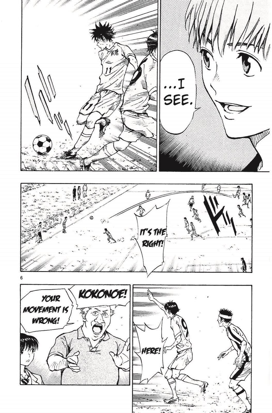 Read BE BLUES ~Ao ni Nare~ Manga Online