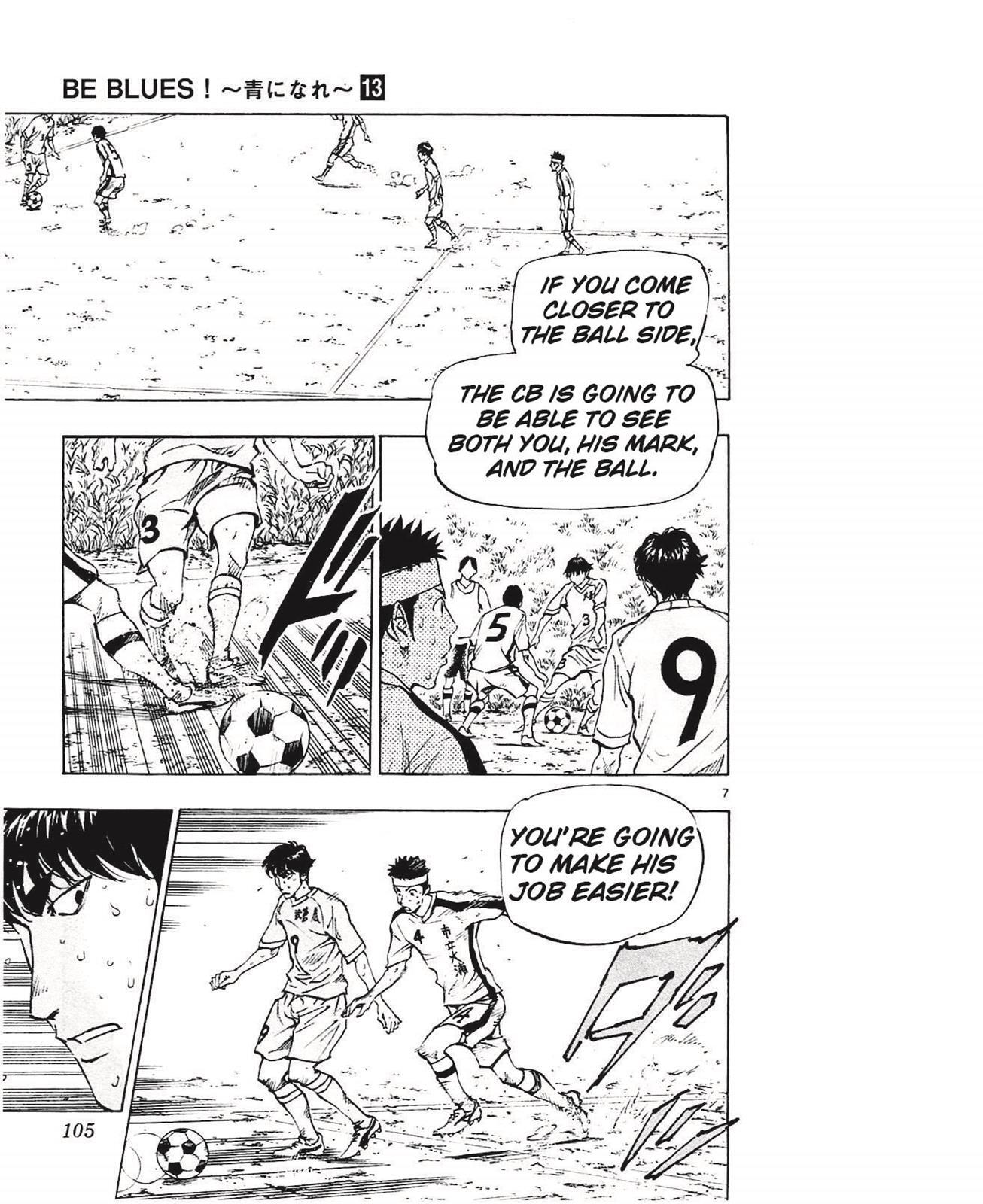 Read BE BLUES ~Ao ni Nare~ Manga Online