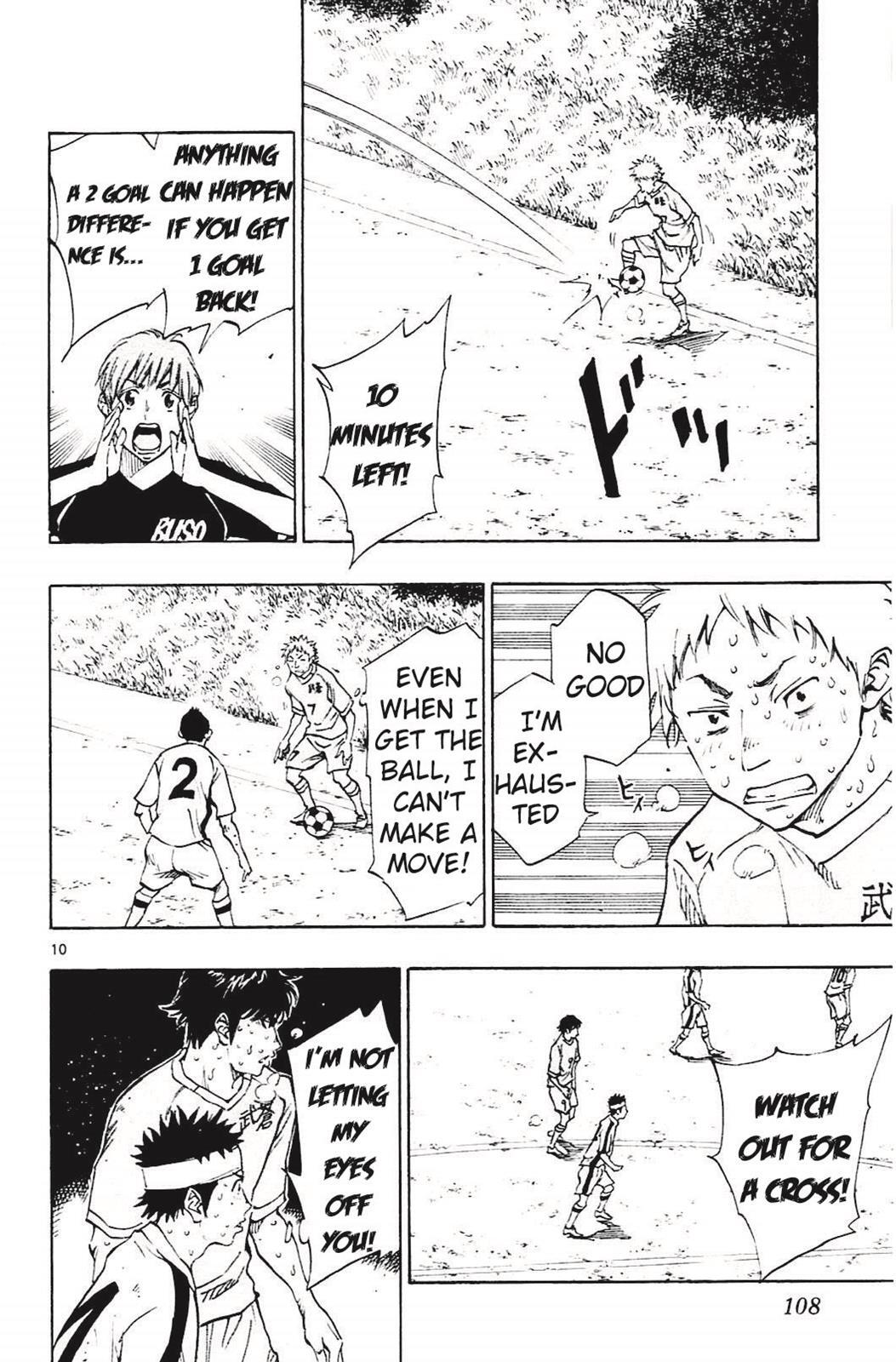 Read BE BLUES ~Ao ni Nare~ Manga Online