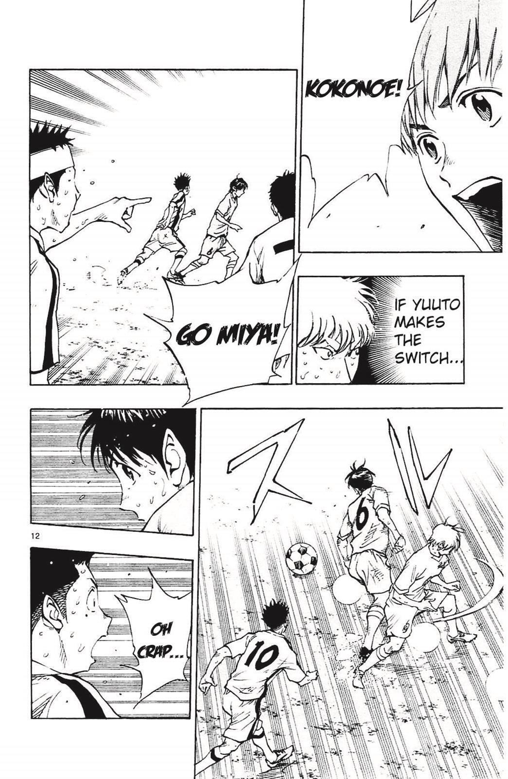 Read BE BLUES ~Ao ni Nare~ Manga Online