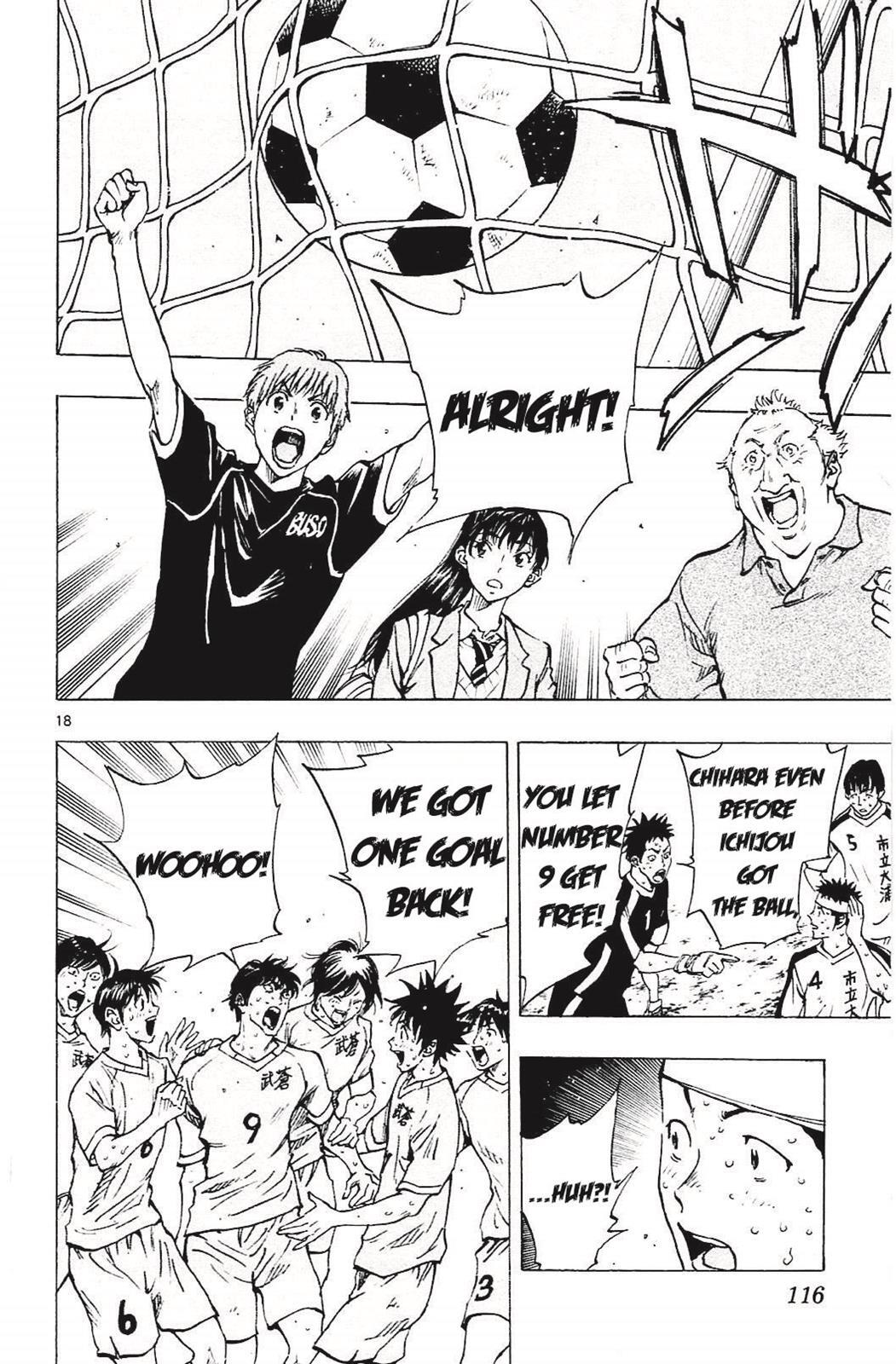 Read BE BLUES ~Ao ni Nare~ Manga Online