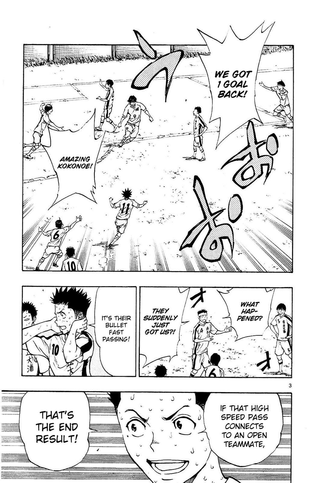 Read BE BLUES ~Ao ni Nare~ Manga Online