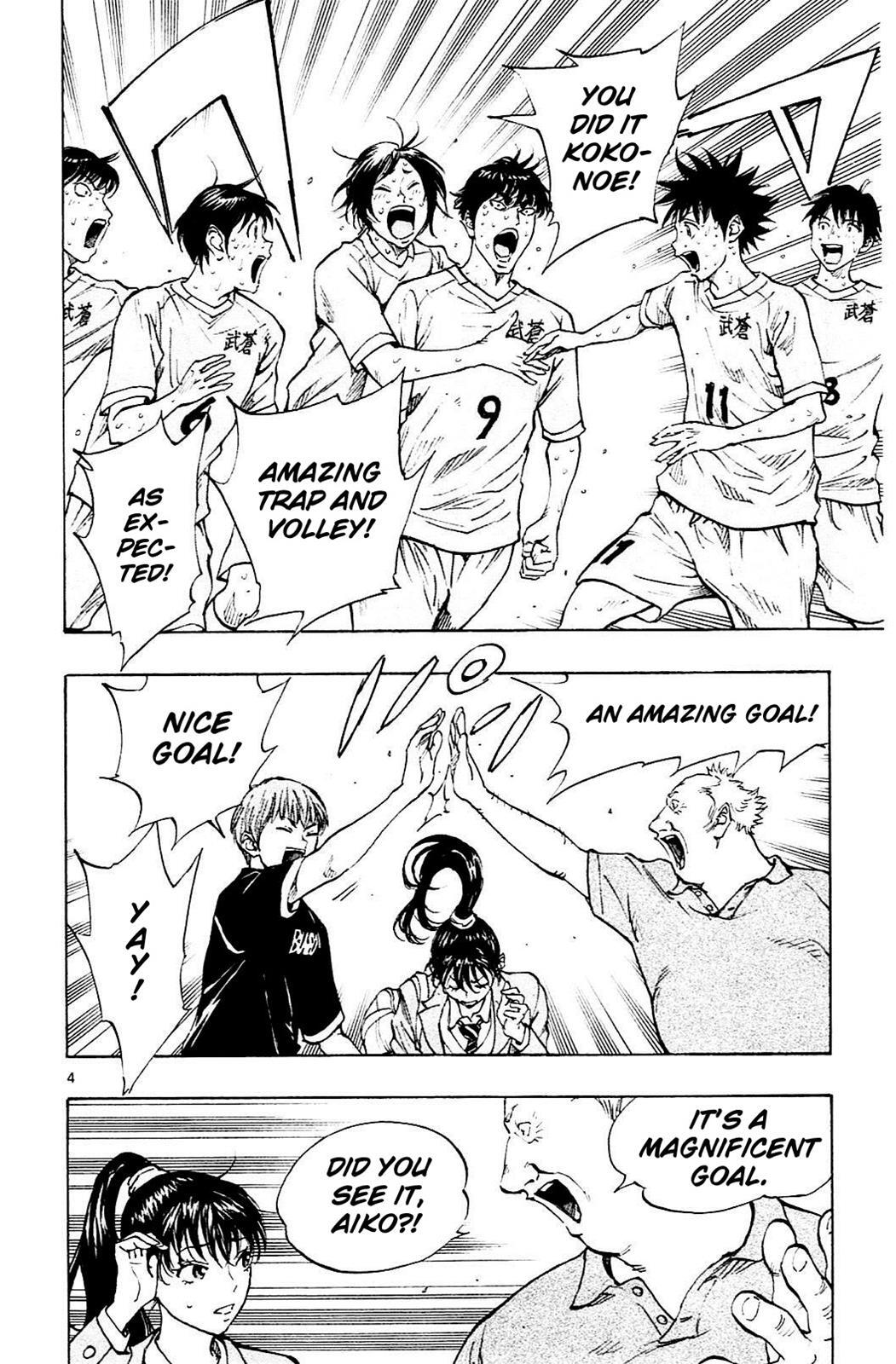 Read BE BLUES ~Ao ni Nare~ Manga Online