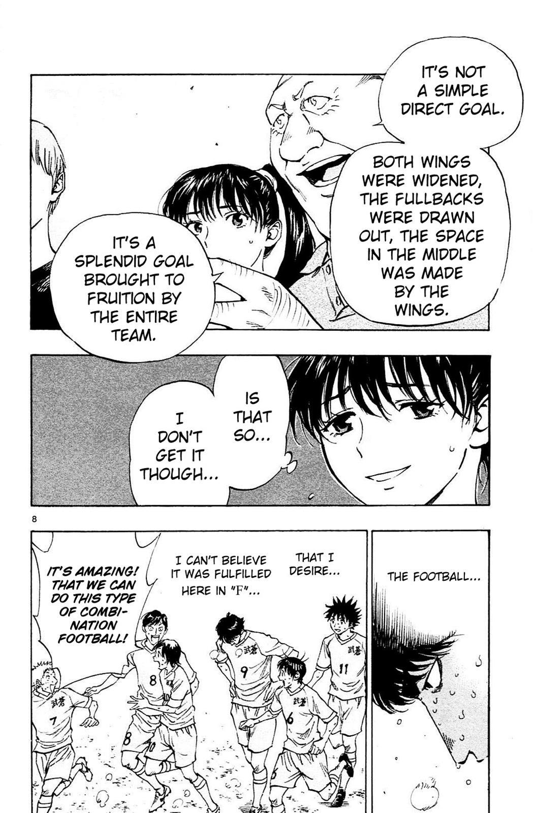 Read BE BLUES ~Ao ni Nare~ Manga Online