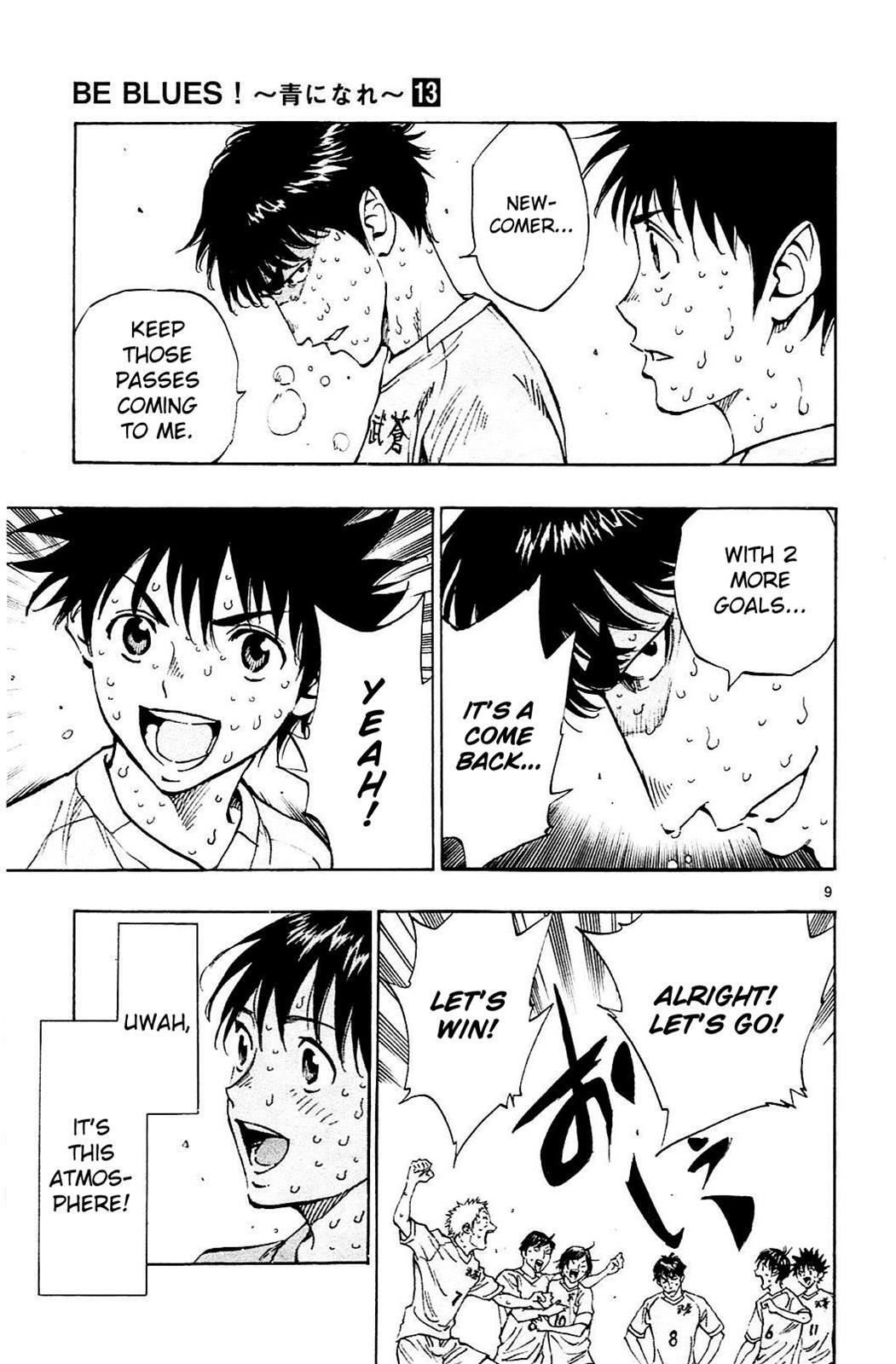 Read BE BLUES ~Ao ni Nare~ Manga Online