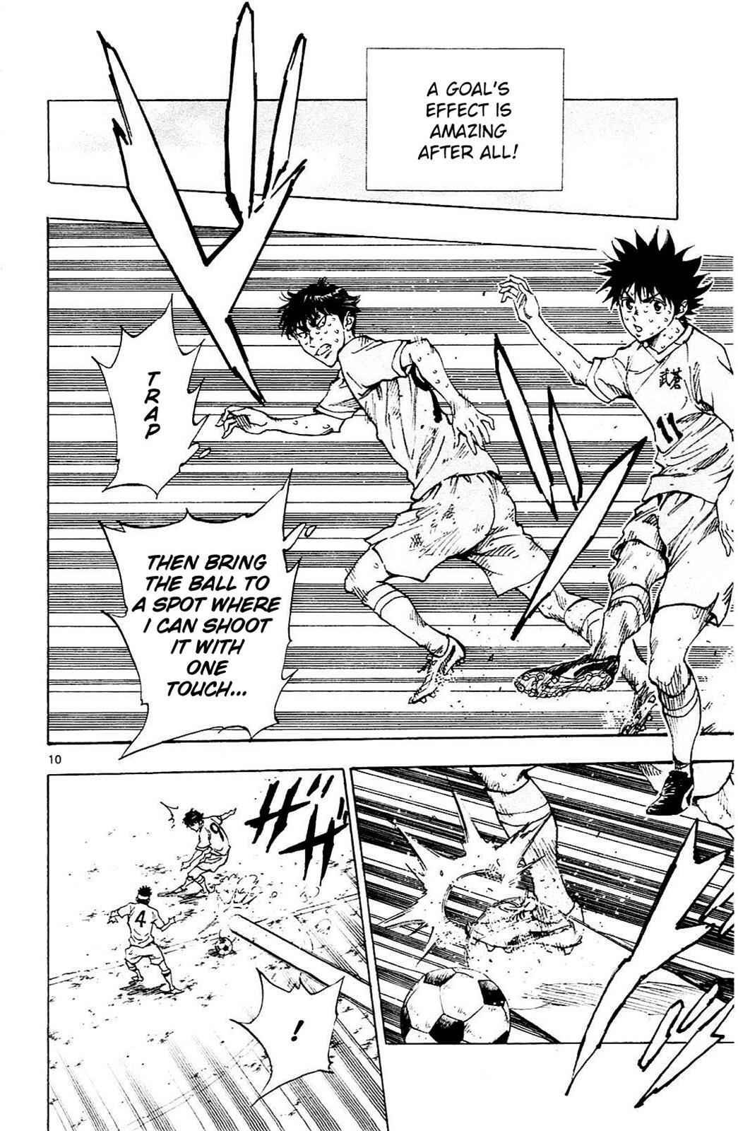 Read BE BLUES ~Ao ni Nare~ Manga Online