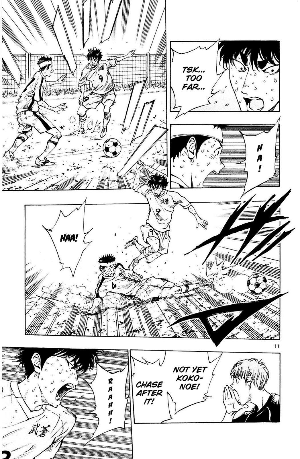 Read BE BLUES ~Ao ni Nare~ Manga Online