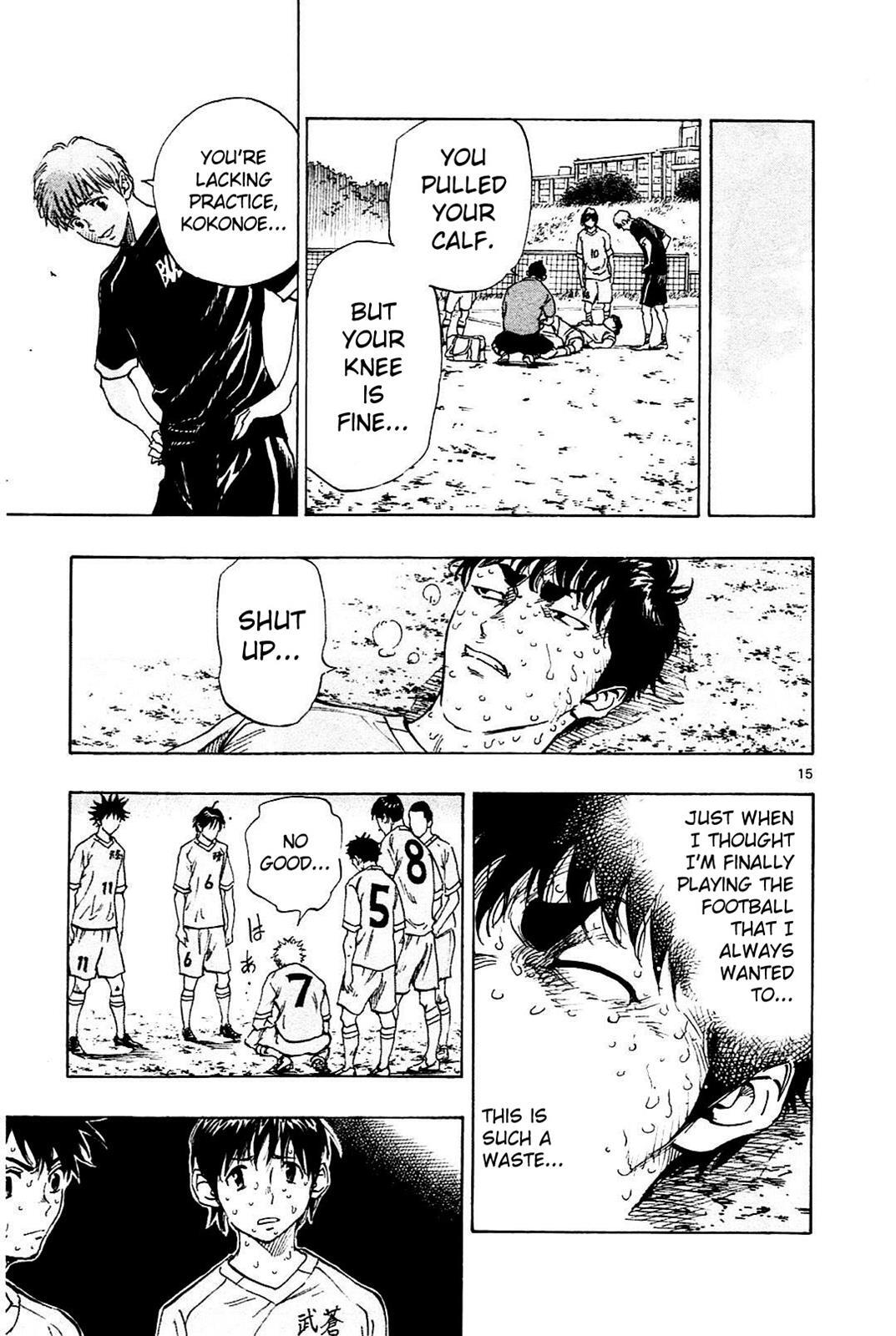 Read BE BLUES ~Ao ni Nare~ Manga Online