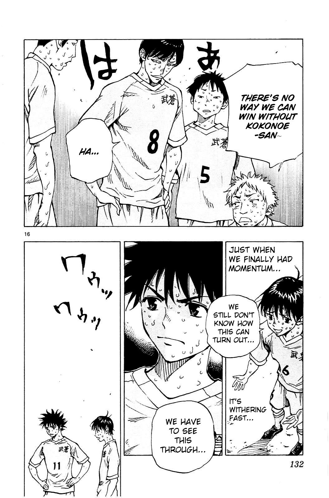 Read BE BLUES ~Ao ni Nare~ Manga Online