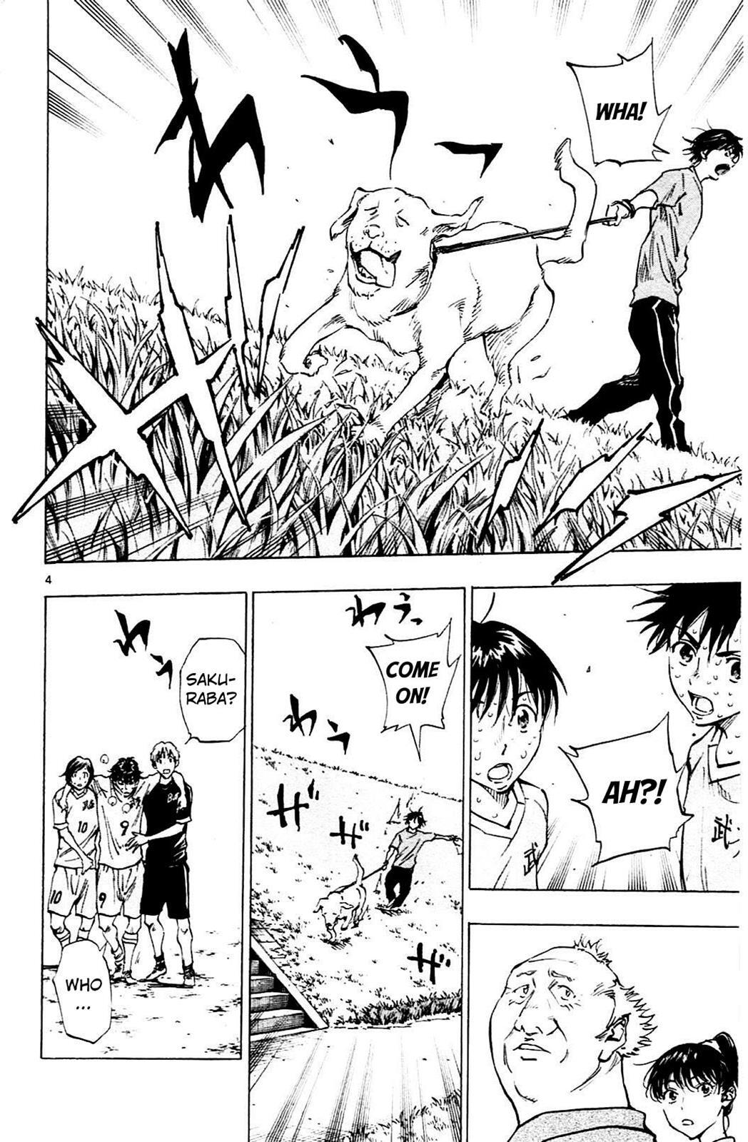 Read BE BLUES ~Ao ni Nare~ Manga Online