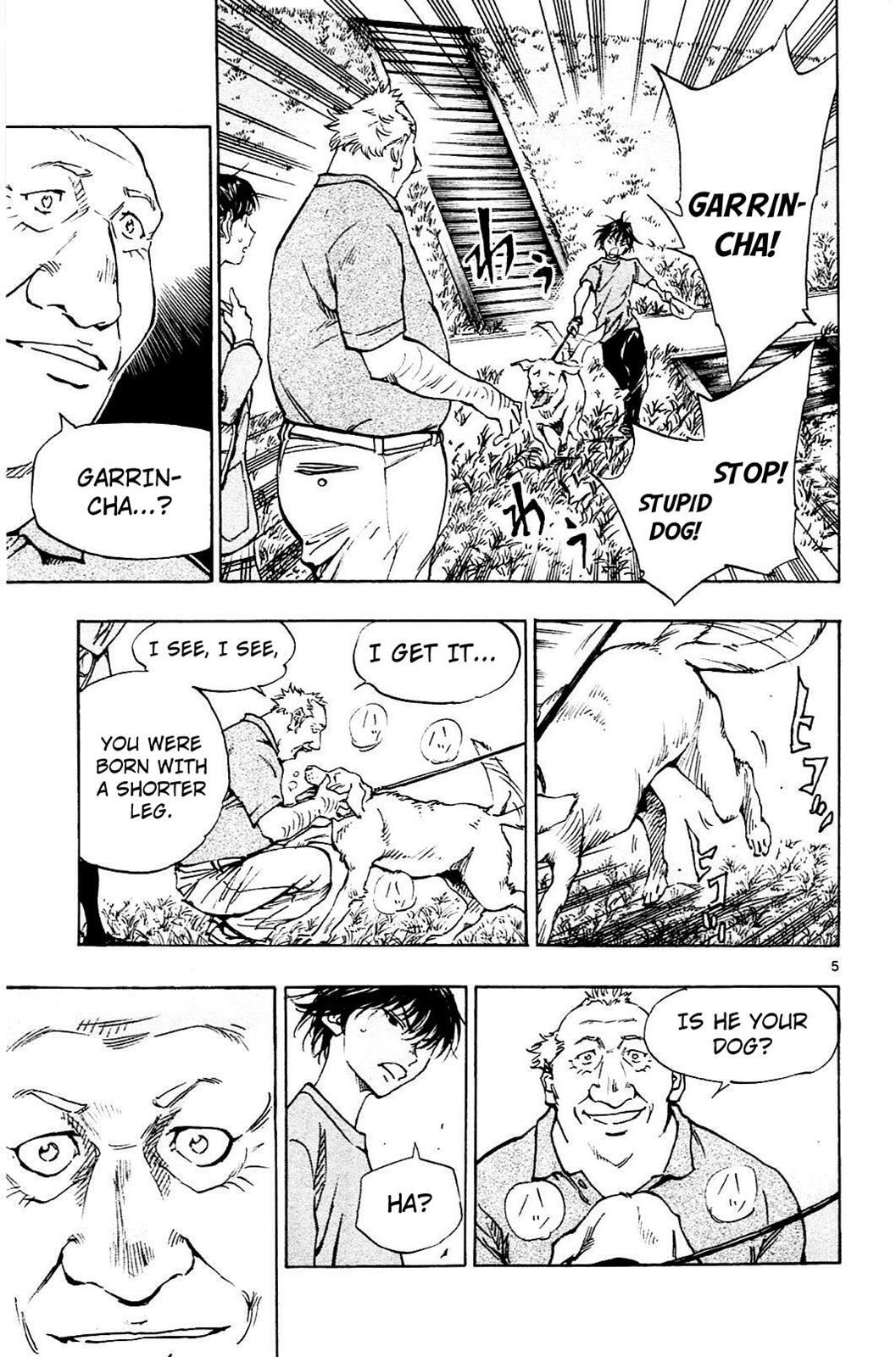 Read BE BLUES ~Ao ni Nare~ Manga Online