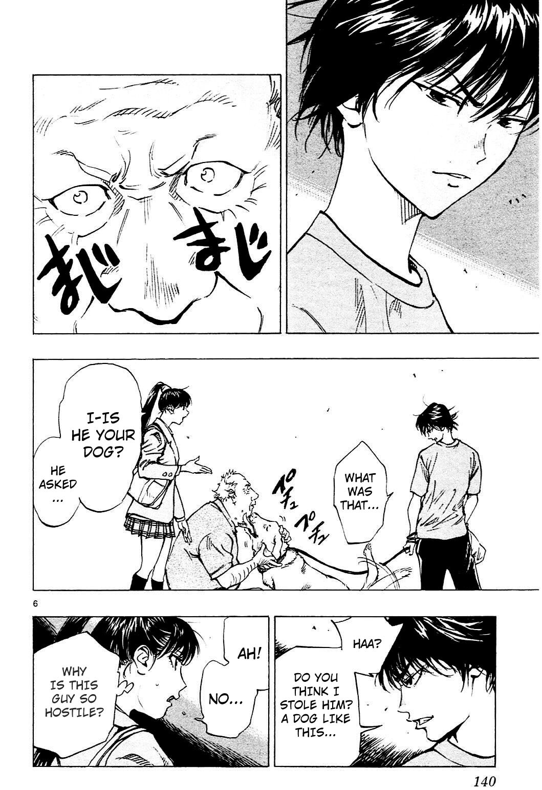 Read BE BLUES ~Ao ni Nare~ Manga Online