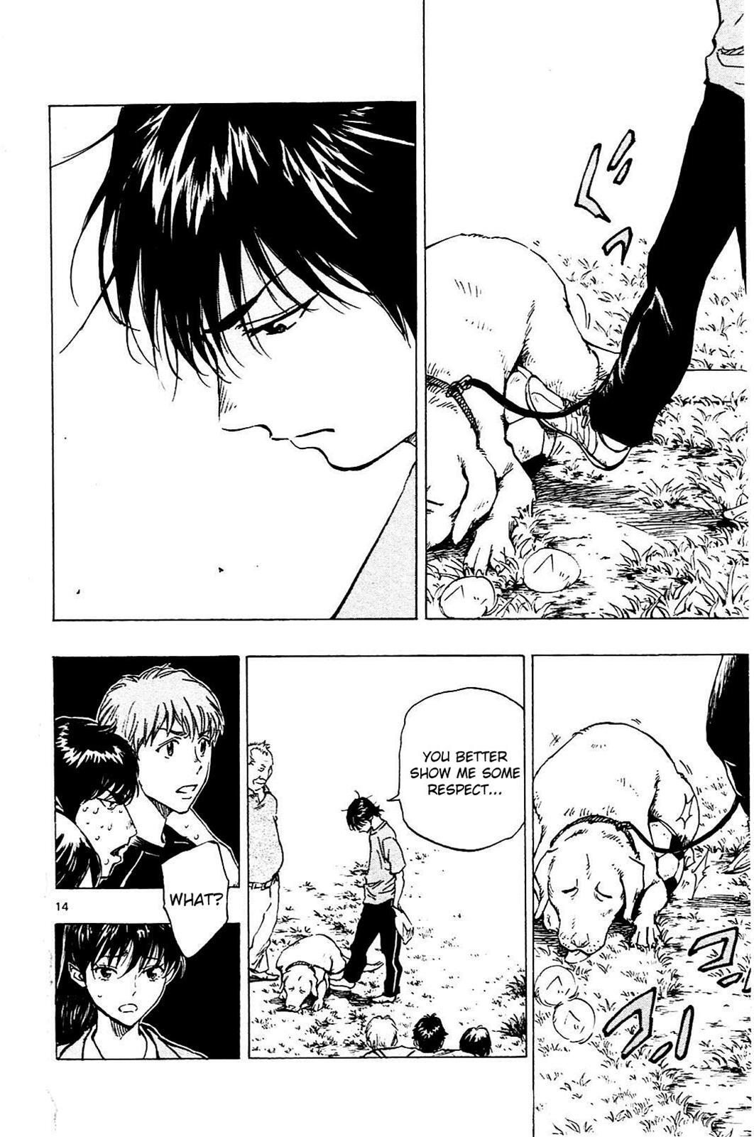 Read BE BLUES ~Ao ni Nare~ Manga Online