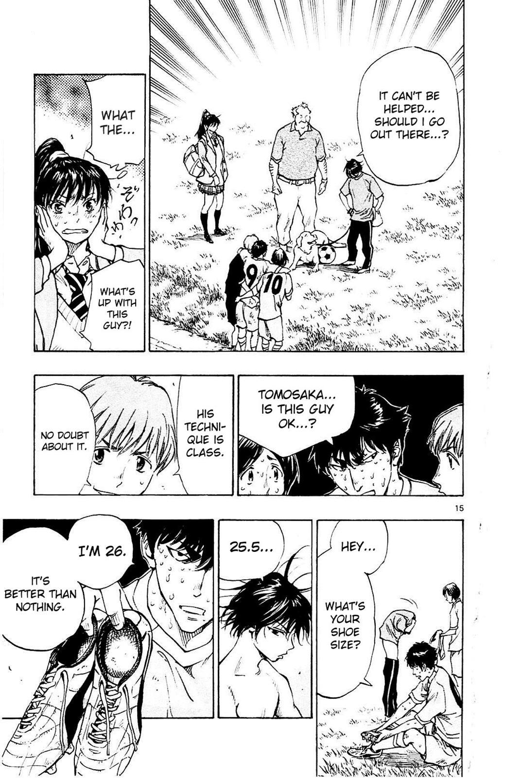 Read BE BLUES ~Ao ni Nare~ Manga Online